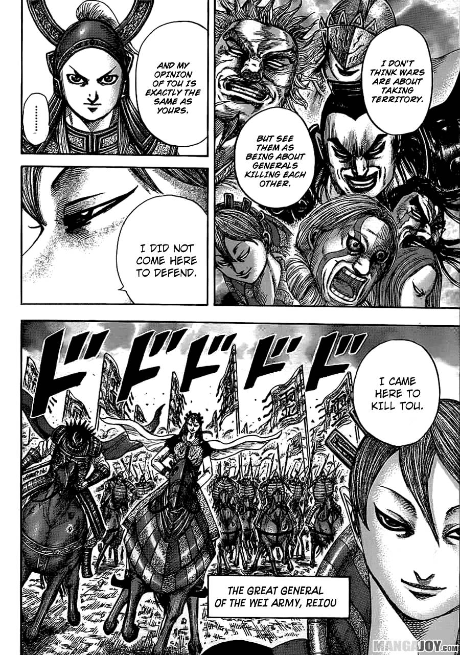Kingdom chapter 381 page 8