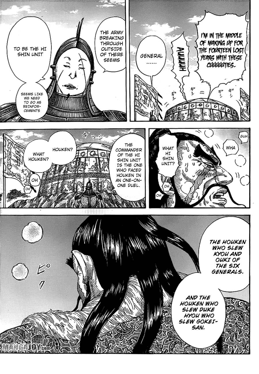 Kingdom chapter 382 page 13
