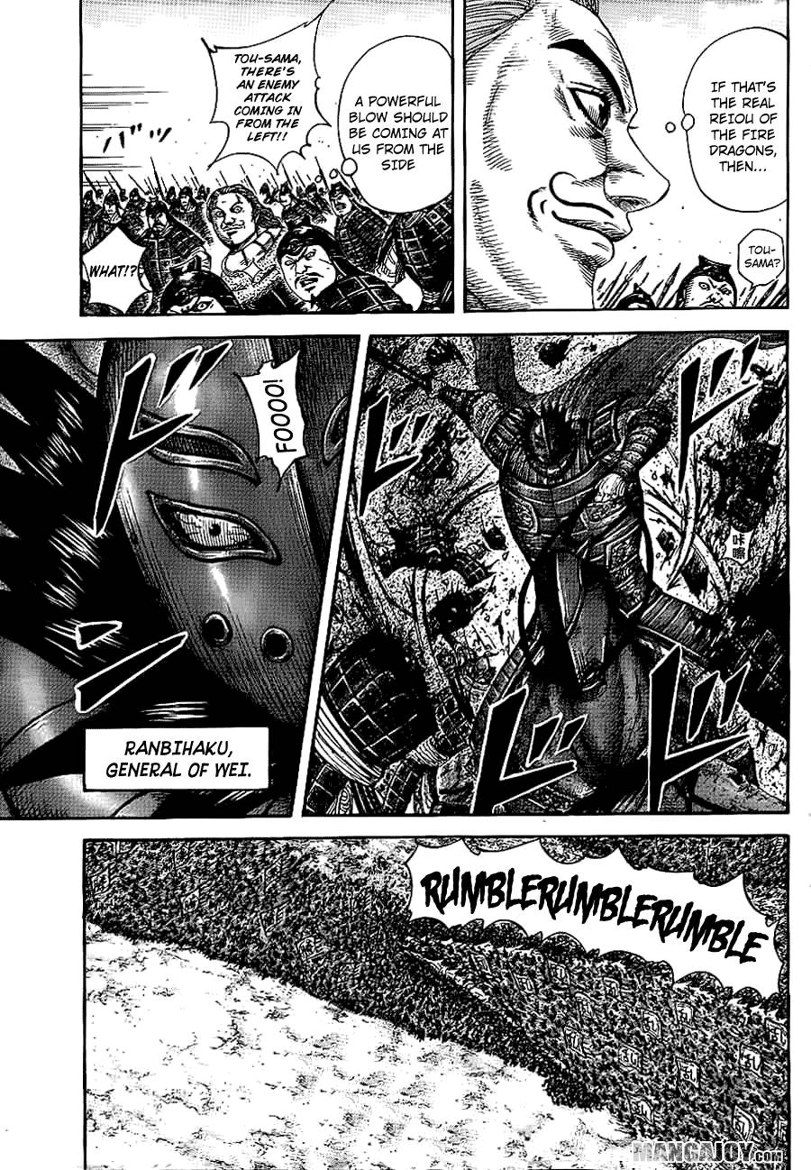 Kingdom chapter 382 page 3