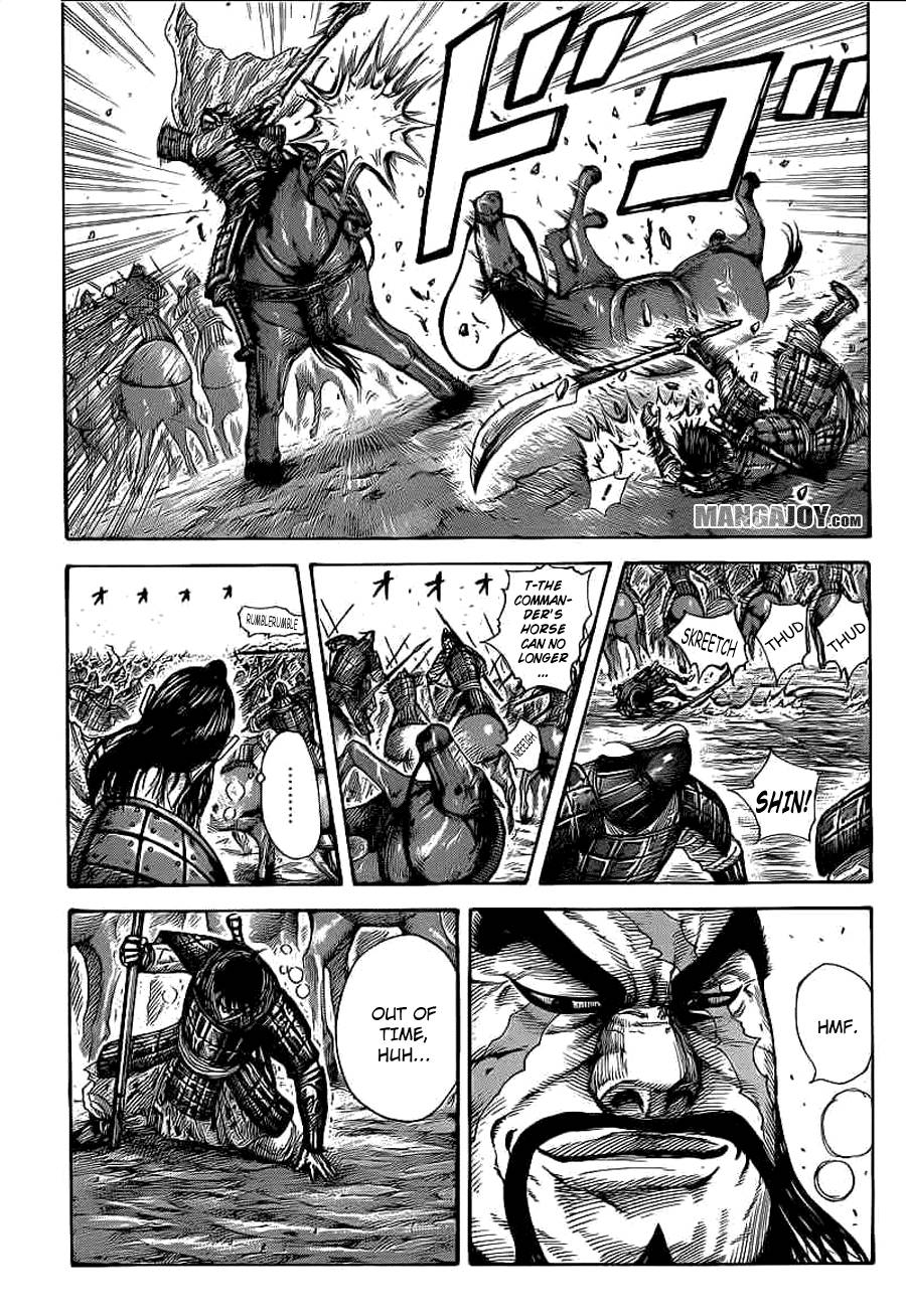 Kingdom chapter 385 page 2
