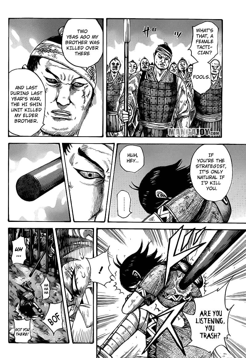 Kingdom chapter 386 page 2