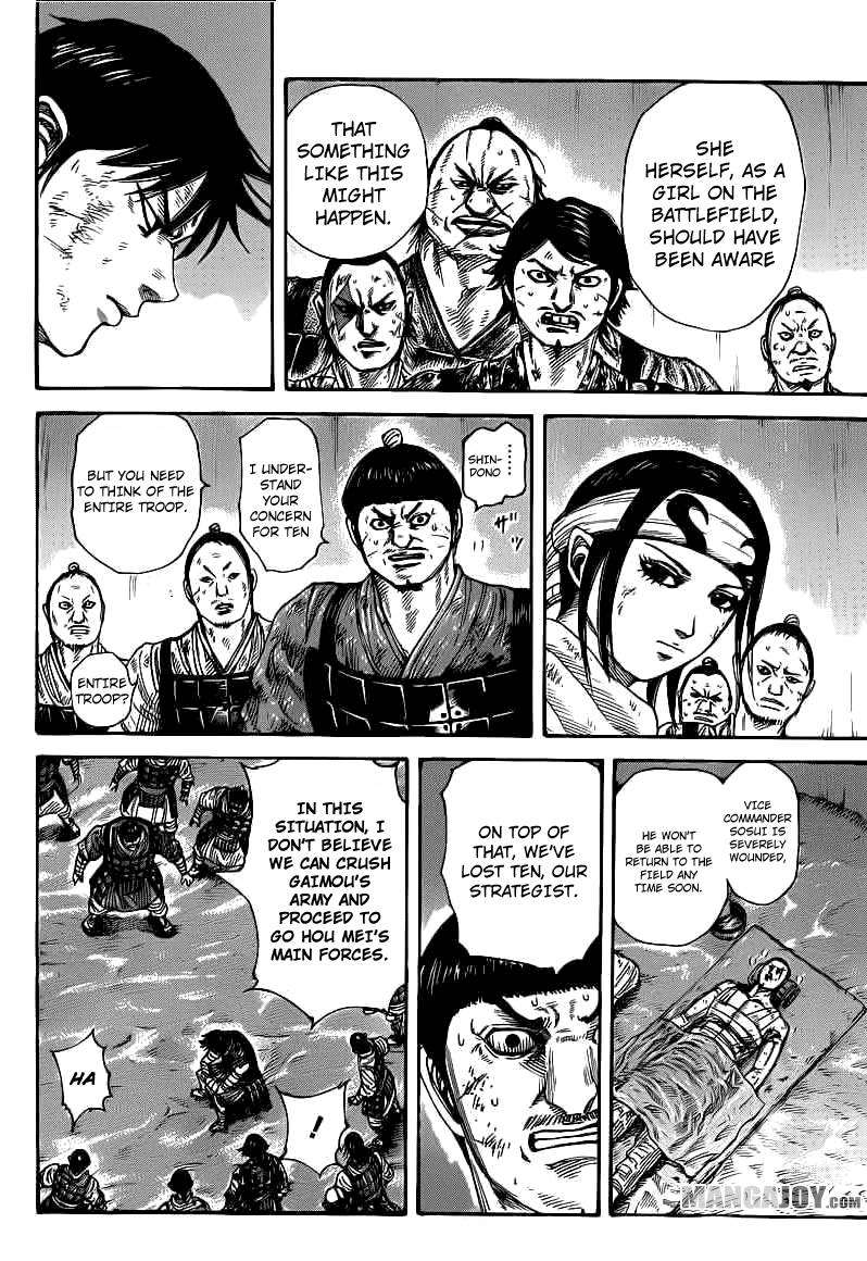 Kingdom chapter 386 page 6