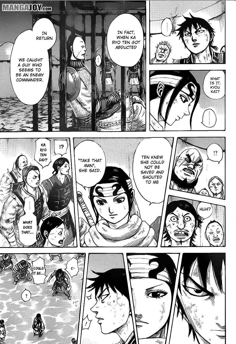 Kingdom chapter 386 page 9