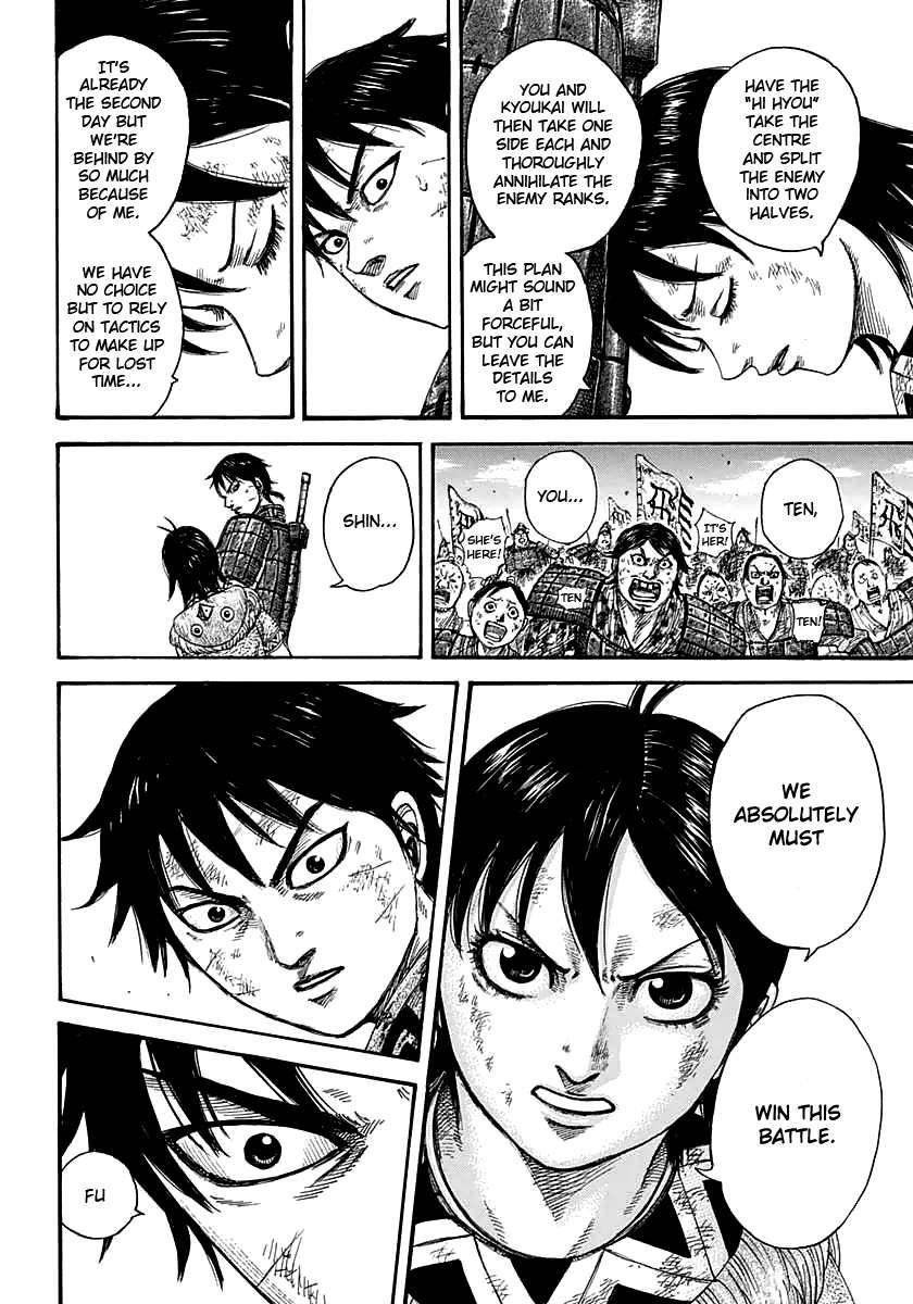 Kingdom chapter 387 page 16