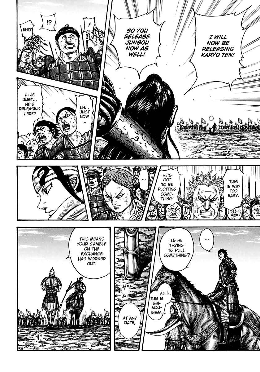 Kingdom chapter 387 page 8