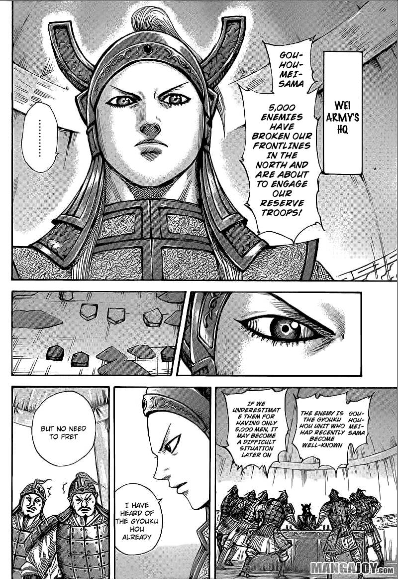 Kingdom chapter 388 page 5