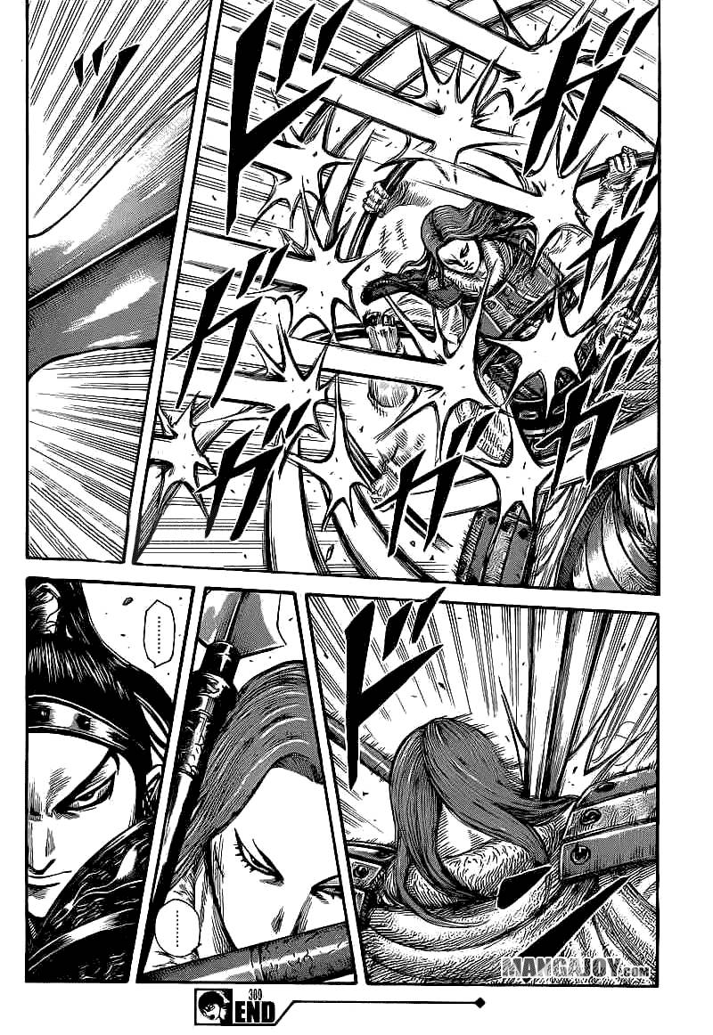 Kingdom chapter 389 page 16