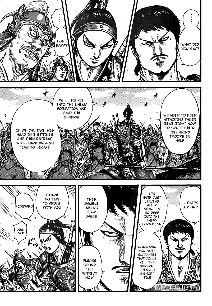 Kingdom chapter 389 page 6