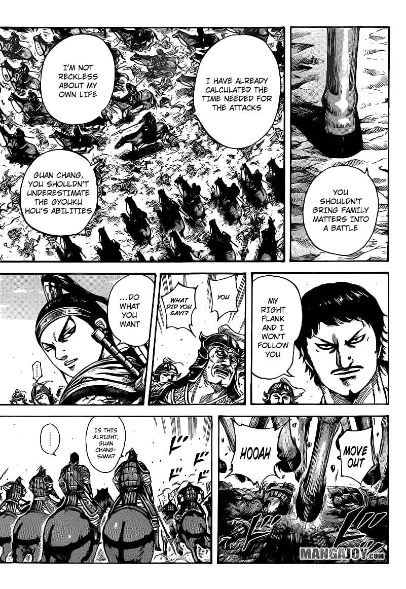 Kingdom chapter 389 page 8