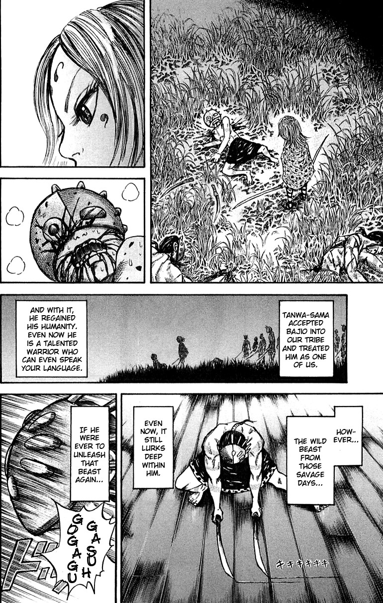 Kingdom chapter 39 page 12