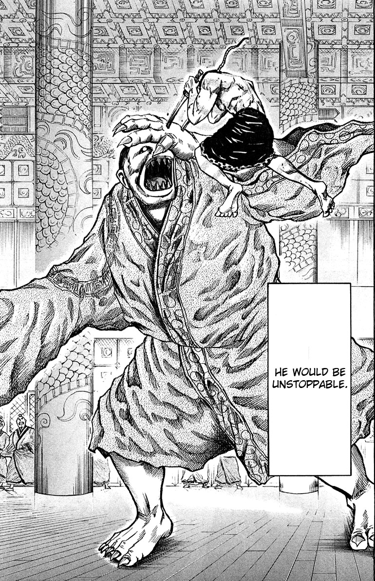 Kingdom chapter 39 page 13