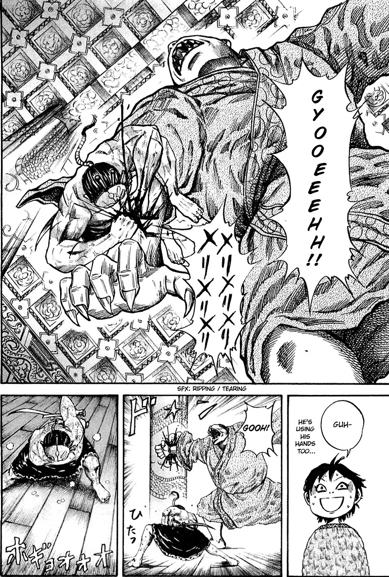 Kingdom chapter 39 page 16