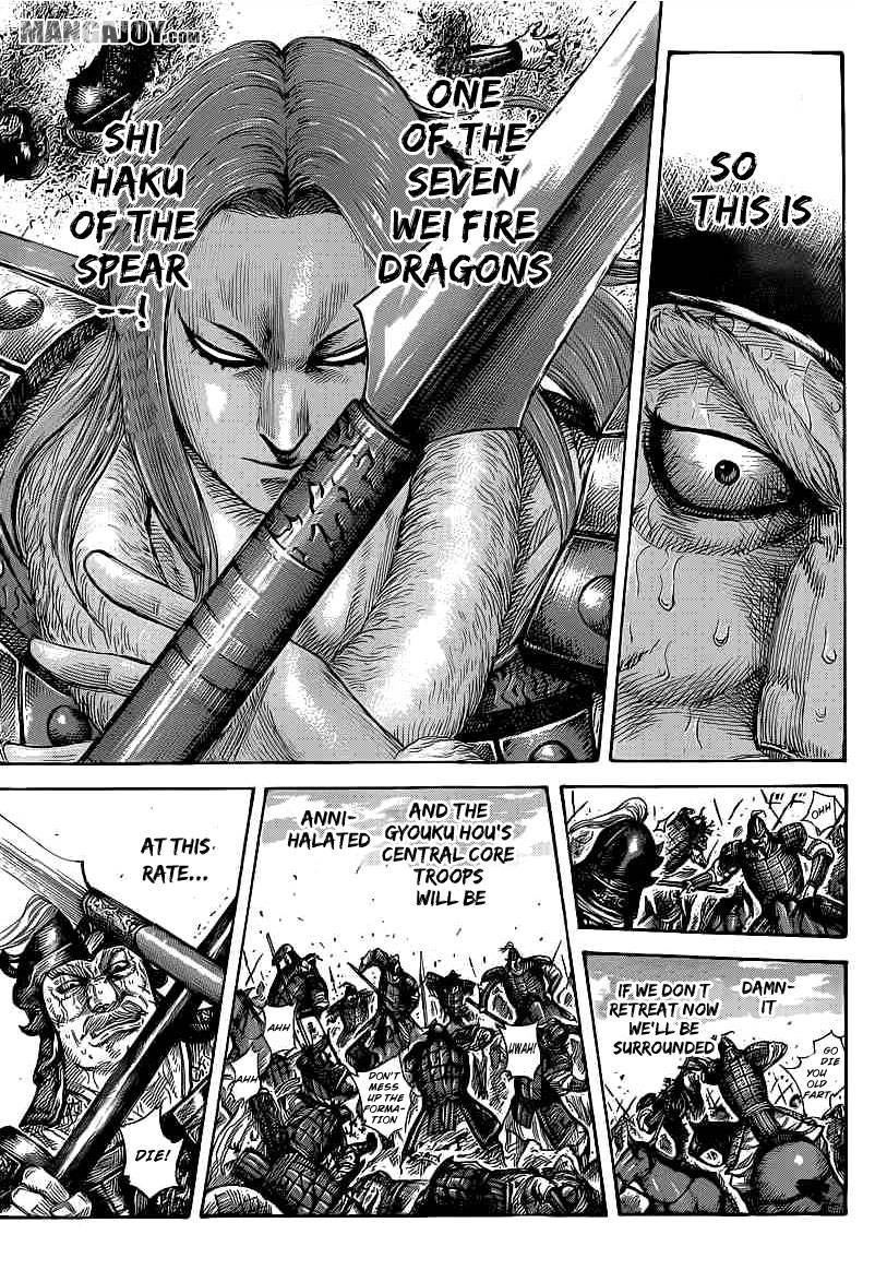 Kingdom chapter 390 page 14