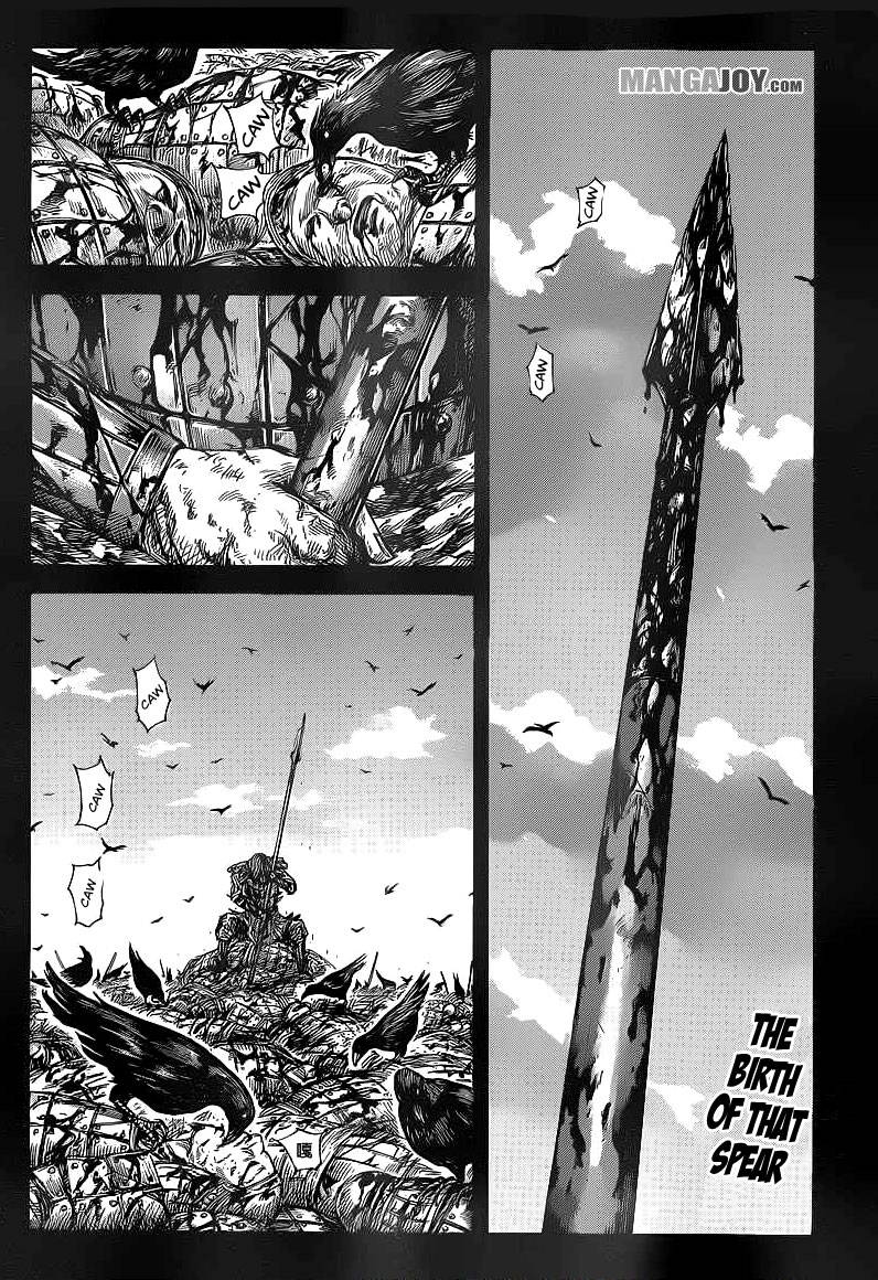 Kingdom chapter 390 page 2