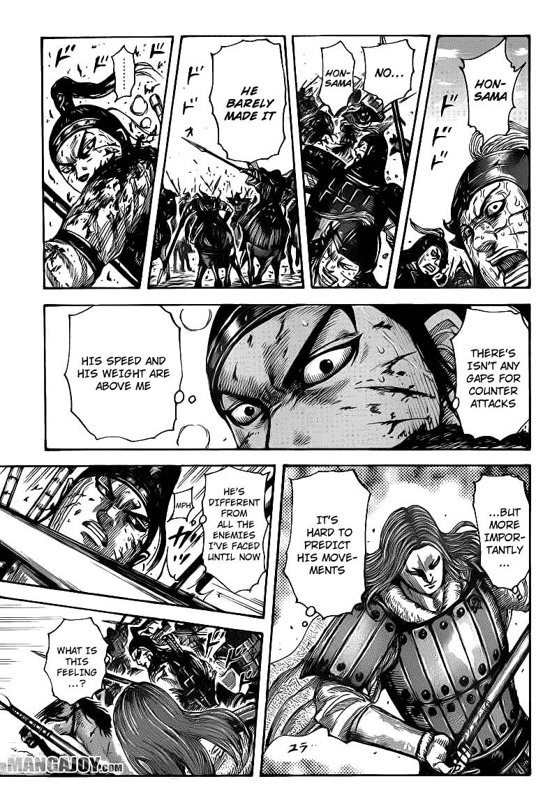 Kingdom chapter 391 page 14