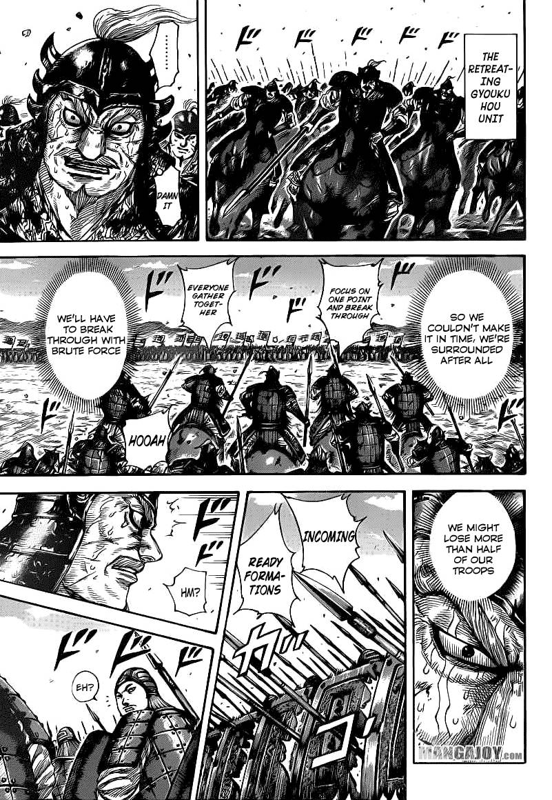 Kingdom chapter 391 page 16