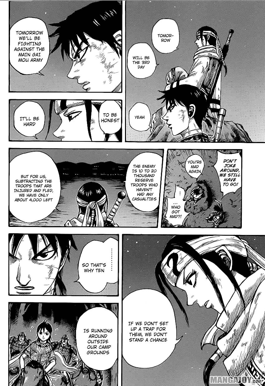 Kingdom chapter 392 page 14