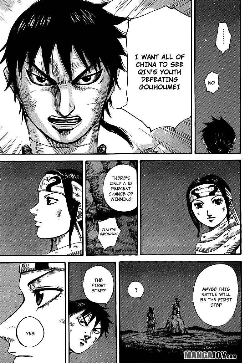 Kingdom chapter 392 page 17