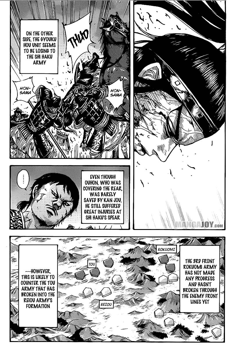 Kingdom chapter 392 page 4