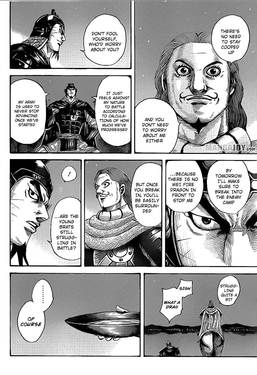 Kingdom chapter 392 page 6