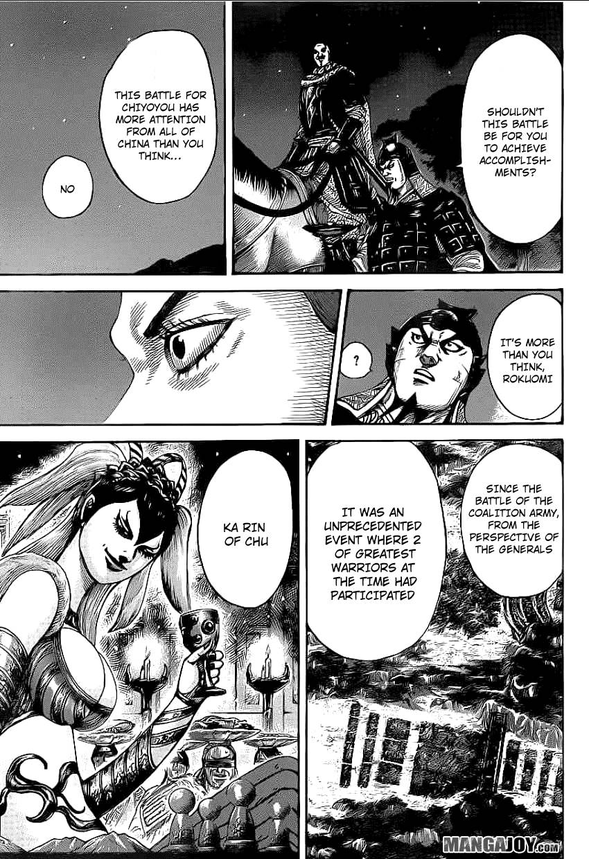Kingdom chapter 392 page 7