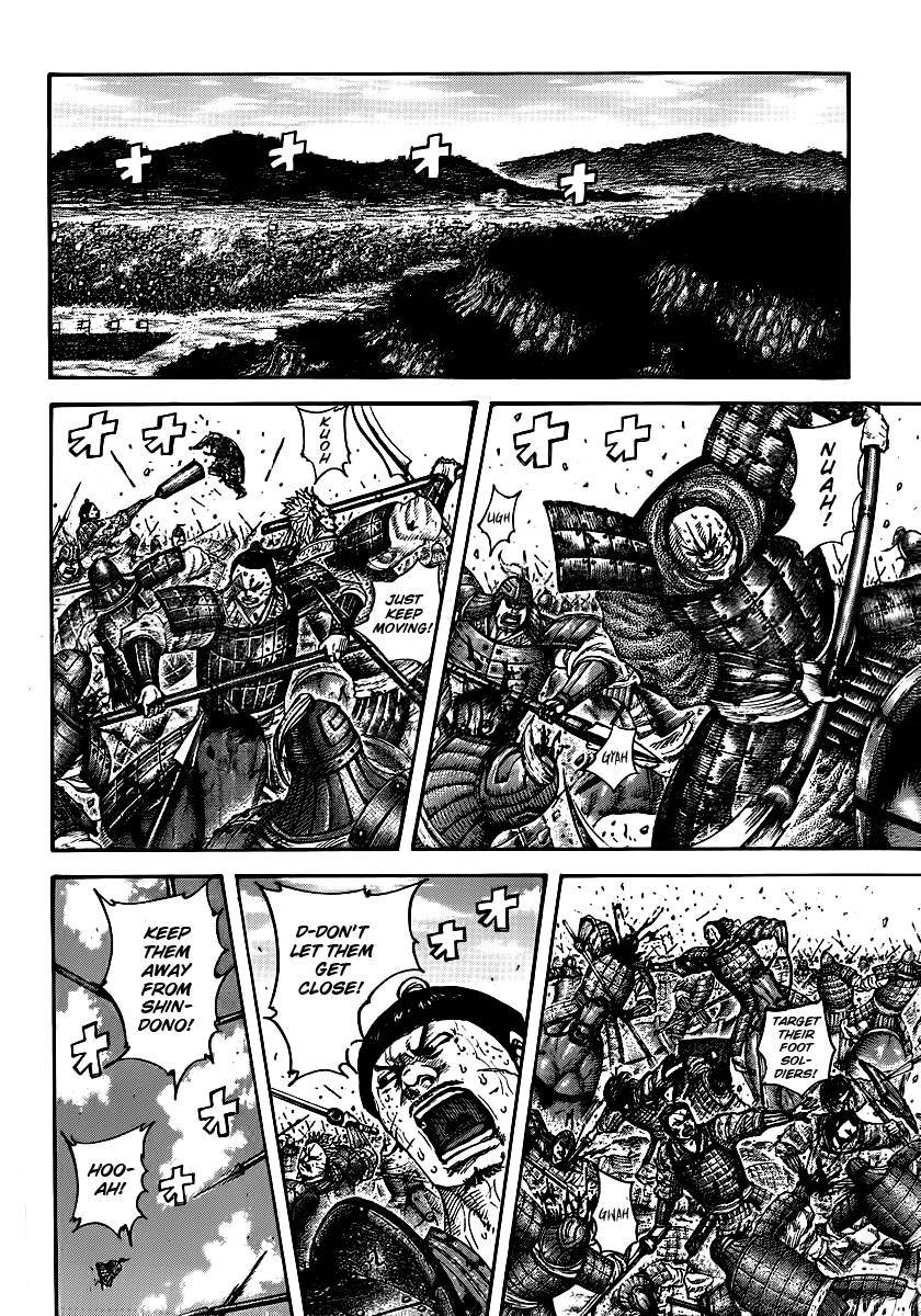 Kingdom chapter 394 page 10