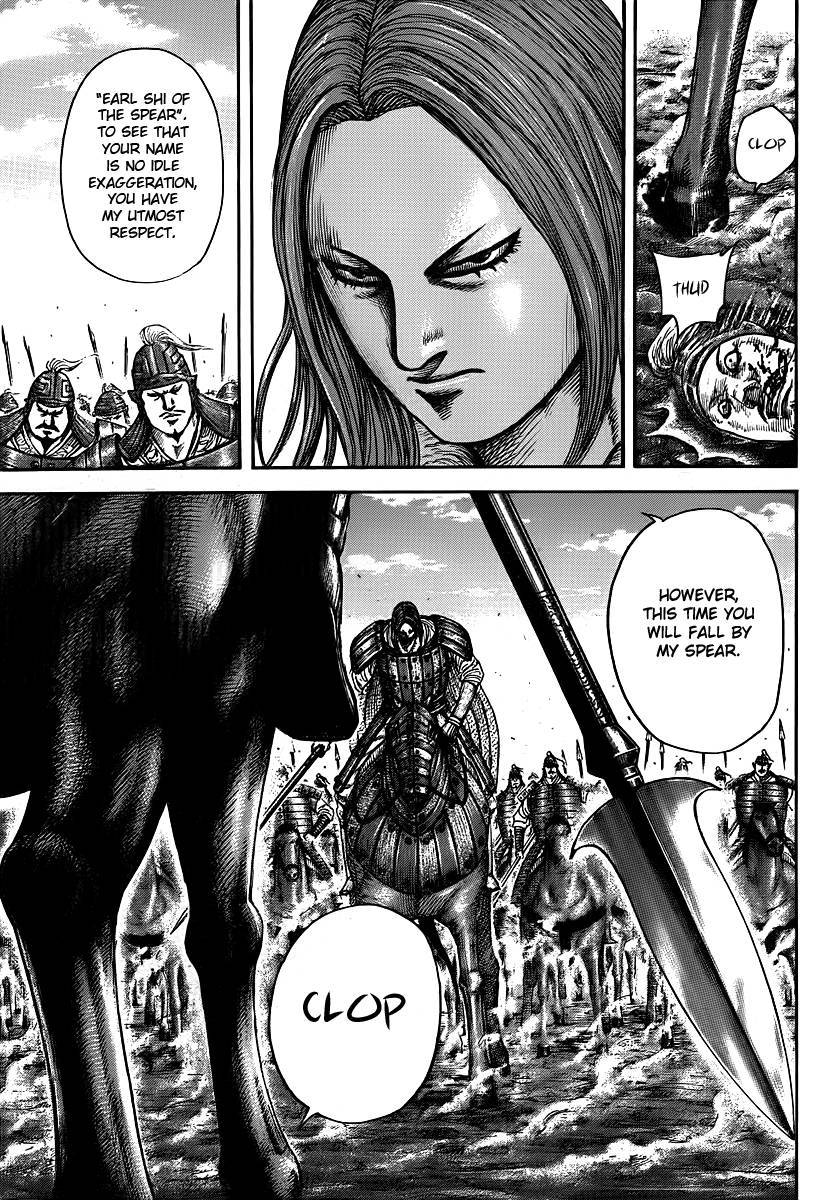 Kingdom chapter 394 page 16