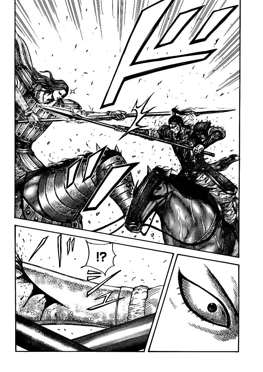 Kingdom chapter 395 page 17