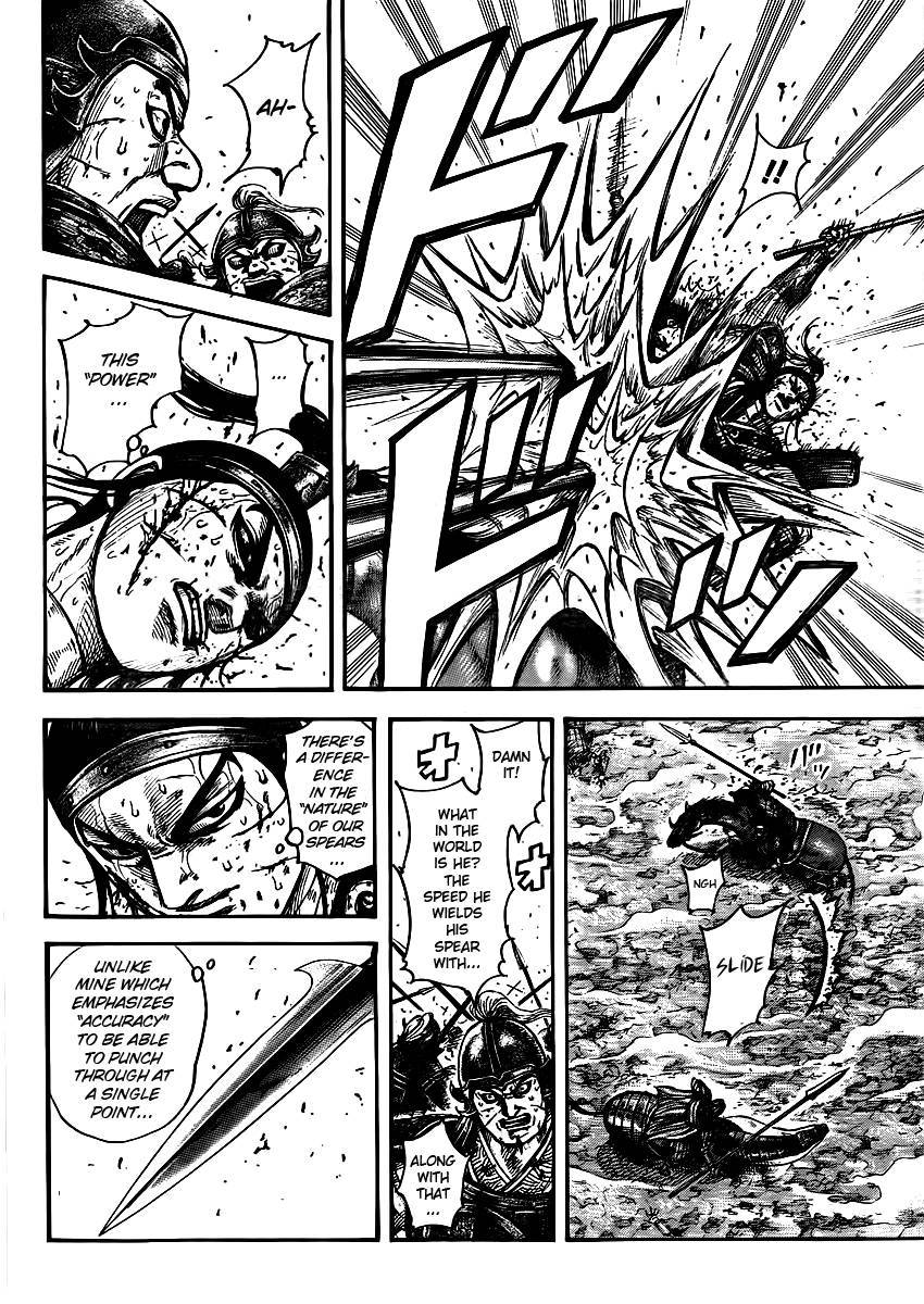 Kingdom chapter 395 page 4