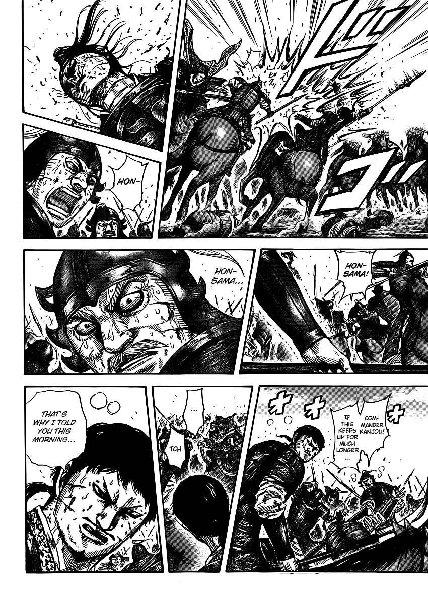 Kingdom chapter 395 page 6