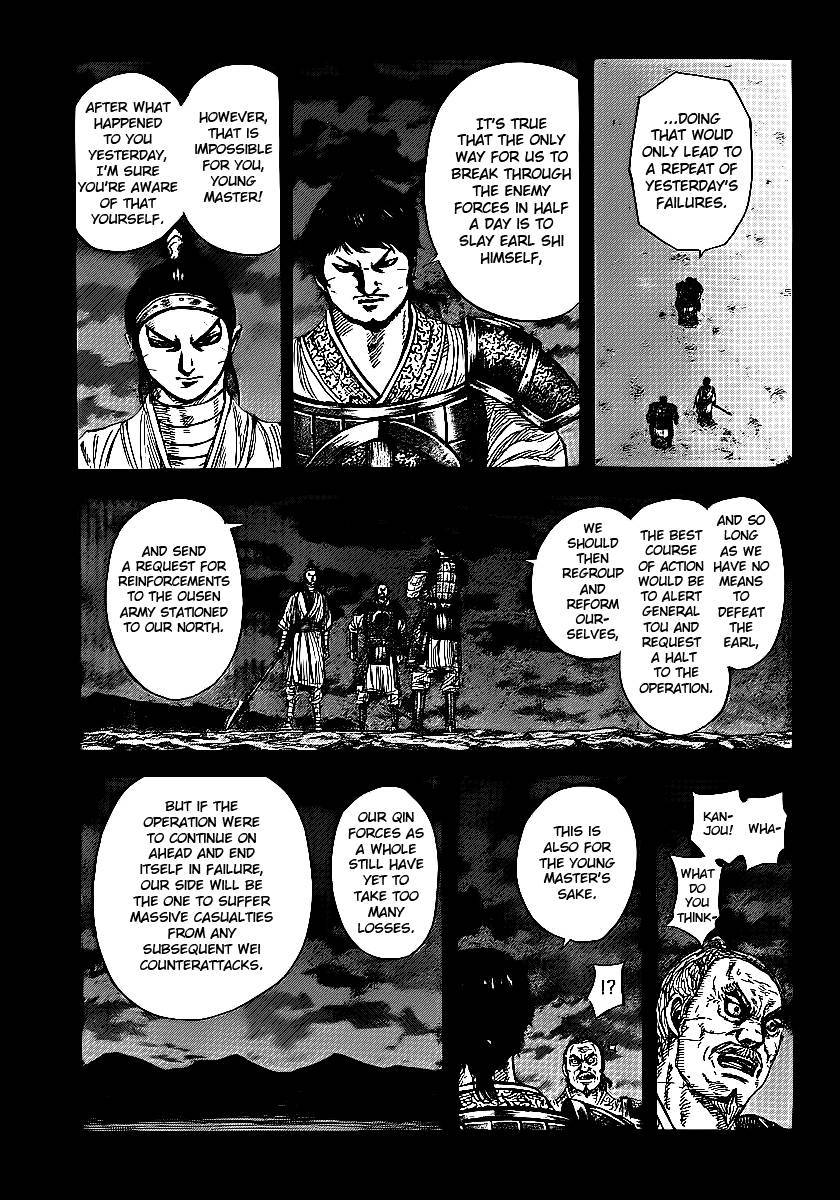 Kingdom chapter 395 page 7
