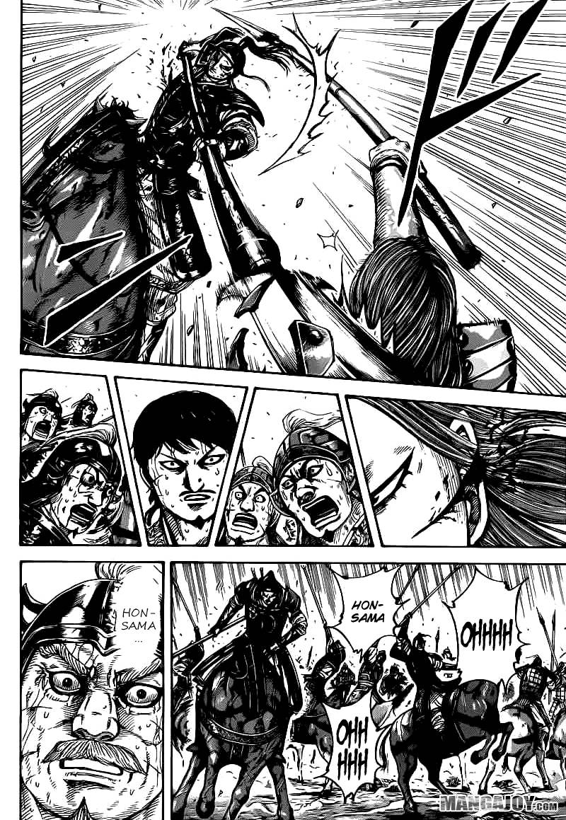 Kingdom chapter 396 page 11