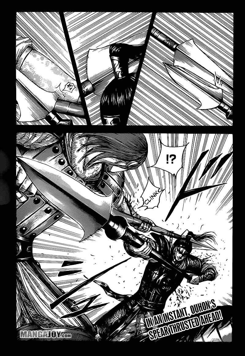Kingdom chapter 396 page 2