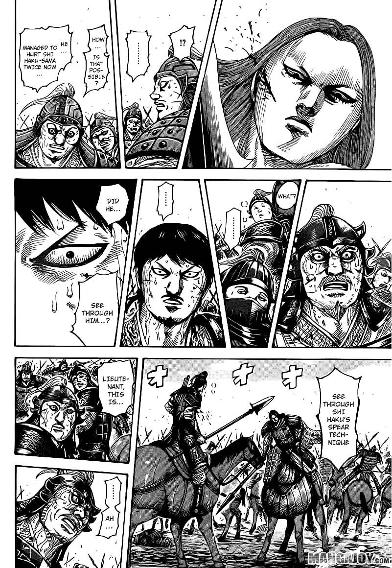 Kingdom chapter 396 page 5