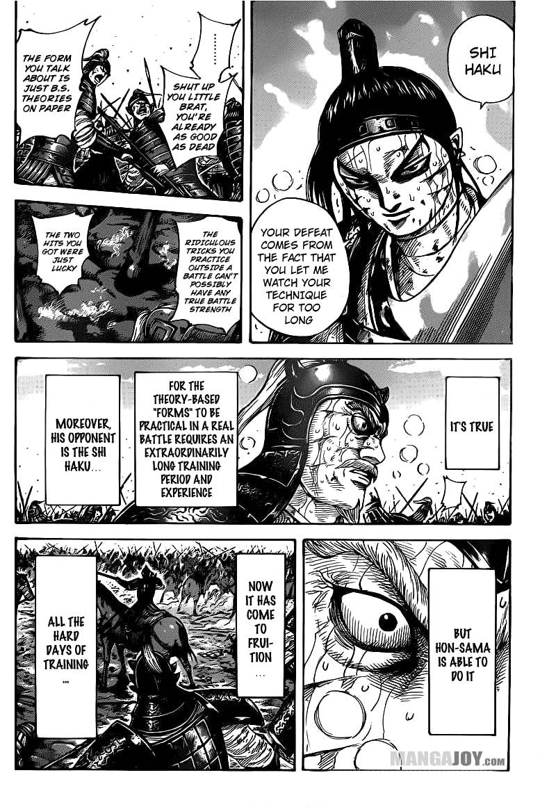 Kingdom chapter 396 page 7