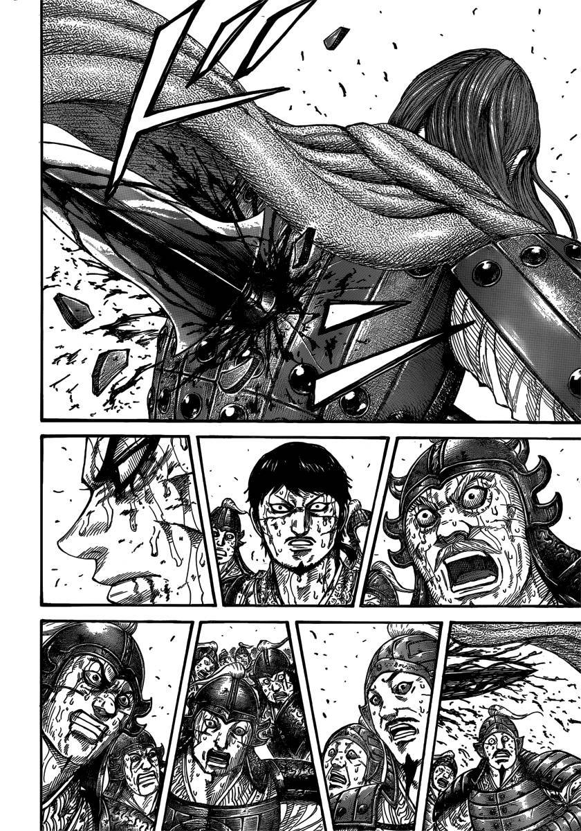 Kingdom chapter 397 page 2
