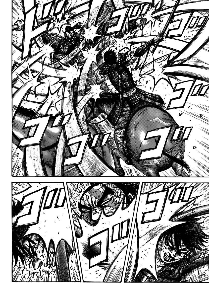 Kingdom chapter 397 page 6