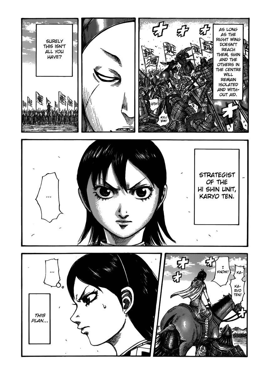 Kingdom chapter 397 page 9