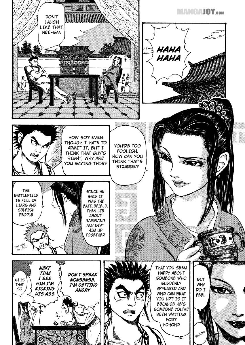 Kingdom chapter 398.5 page 10