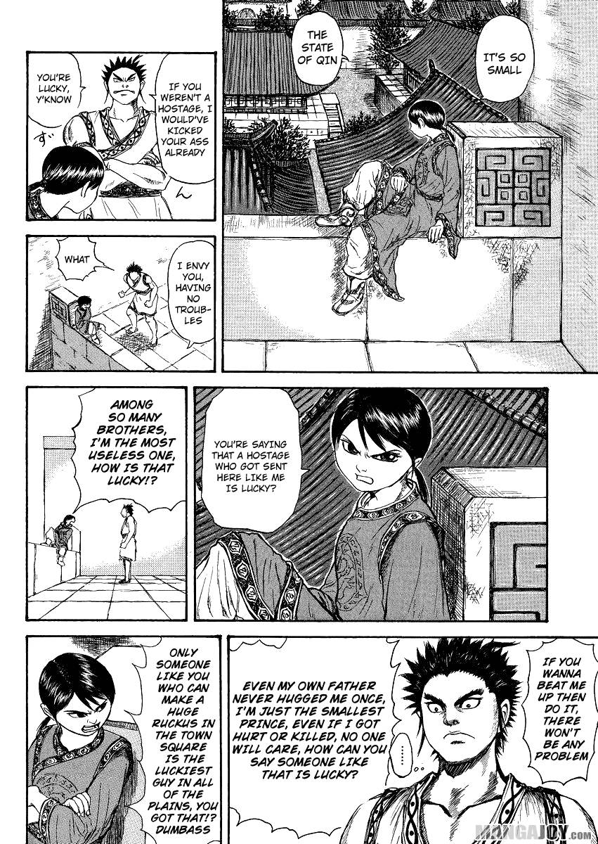 Kingdom chapter 398.5 page 14