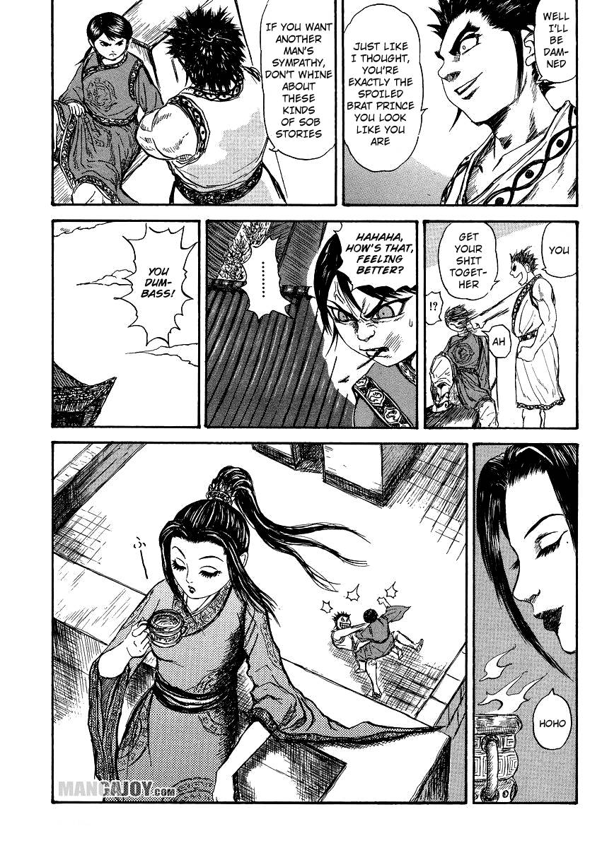 Kingdom chapter 398.5 page 15