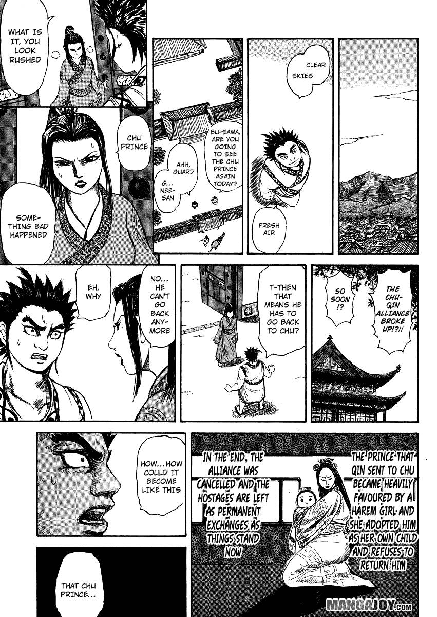 Kingdom chapter 398.5 page 17