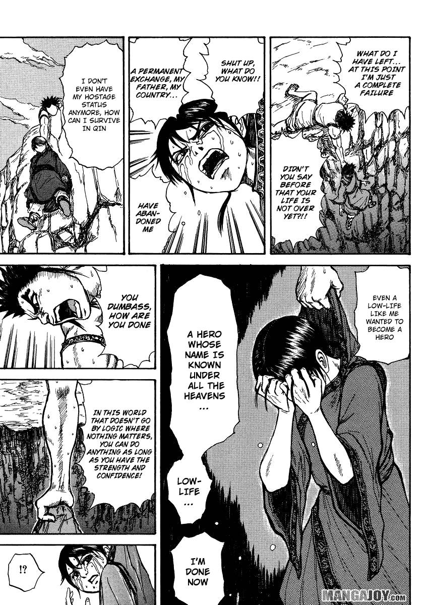 Kingdom chapter 398.5 page 19