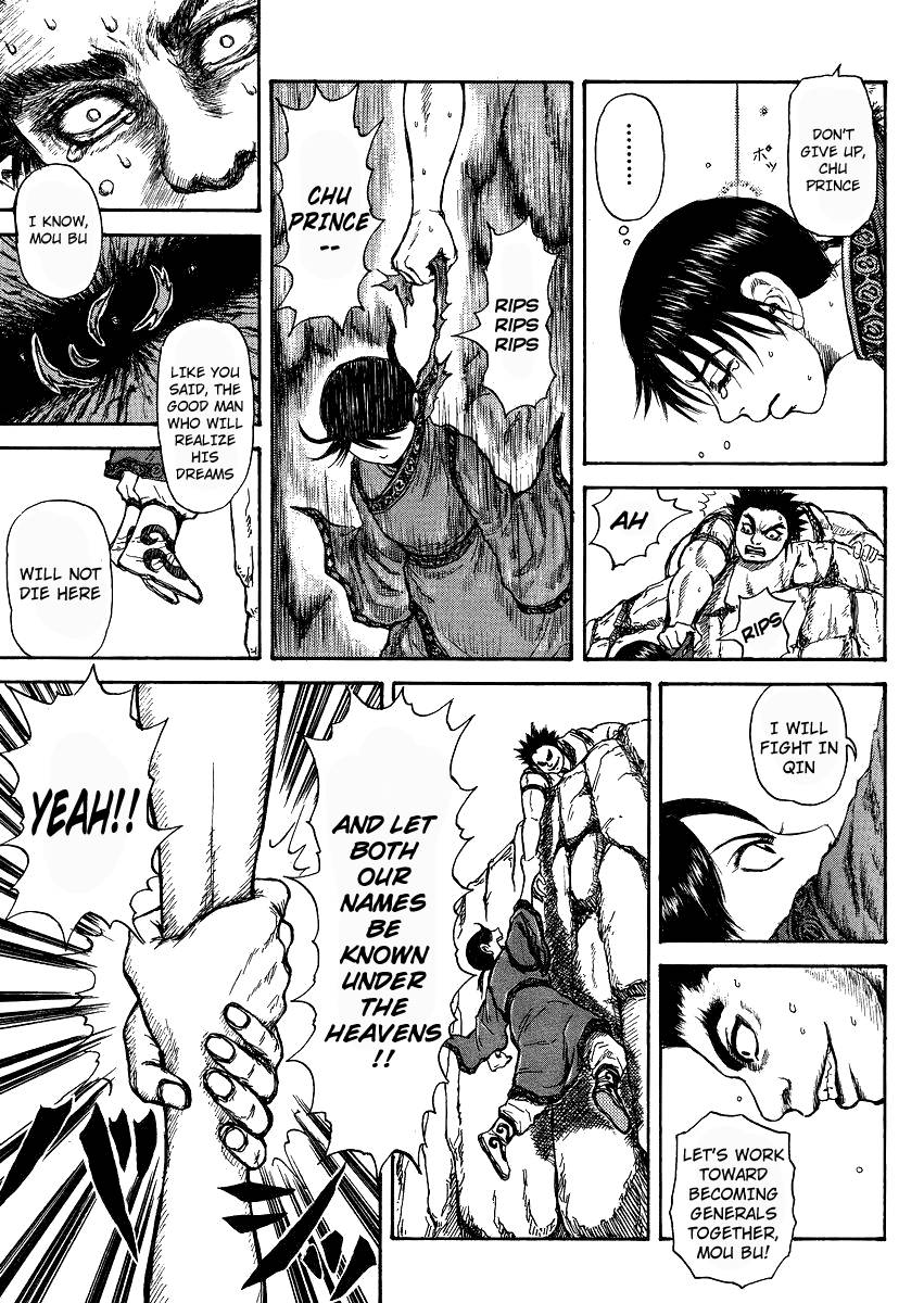 Kingdom chapter 398.5 page 21