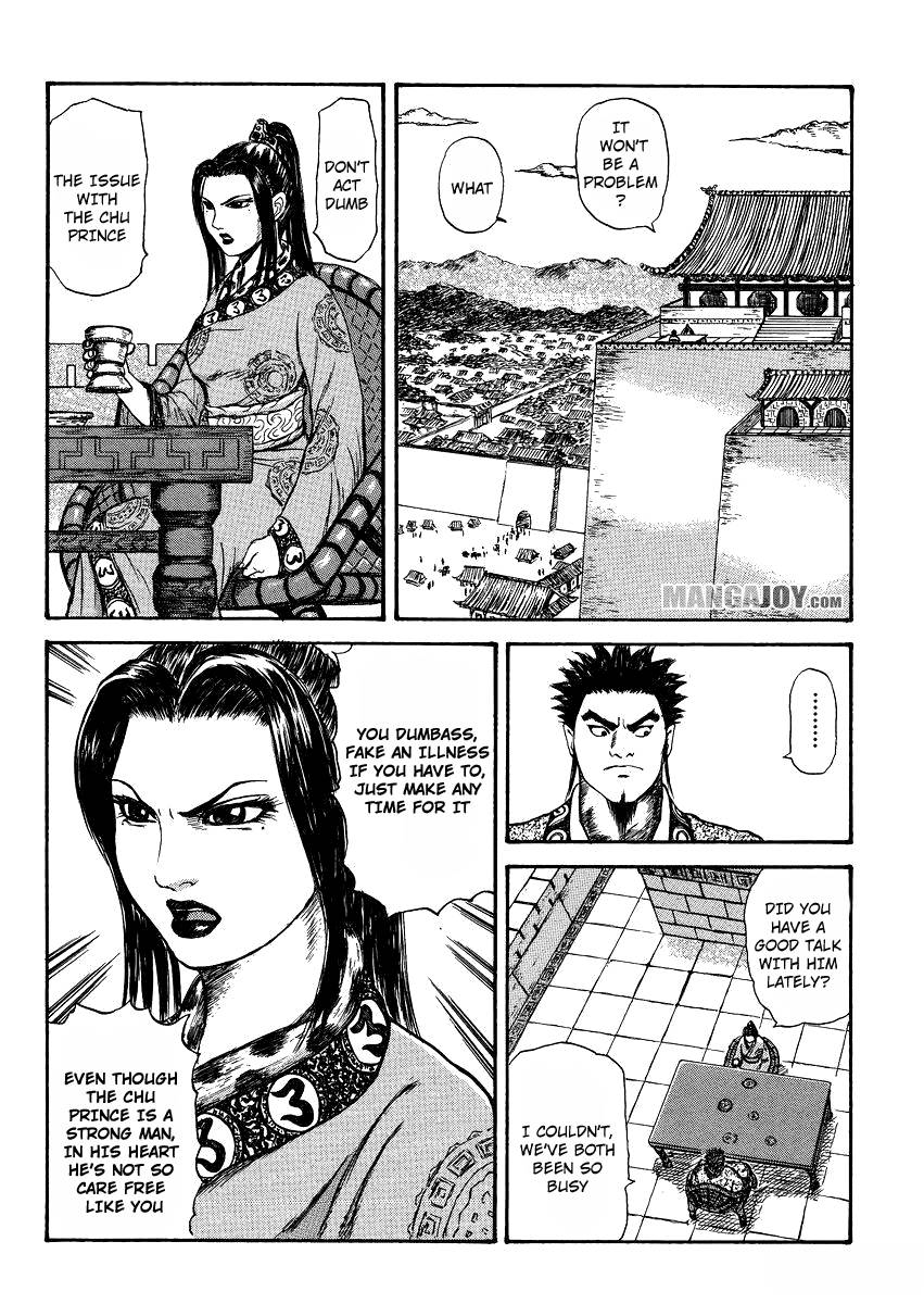 Kingdom chapter 398.5 page 26