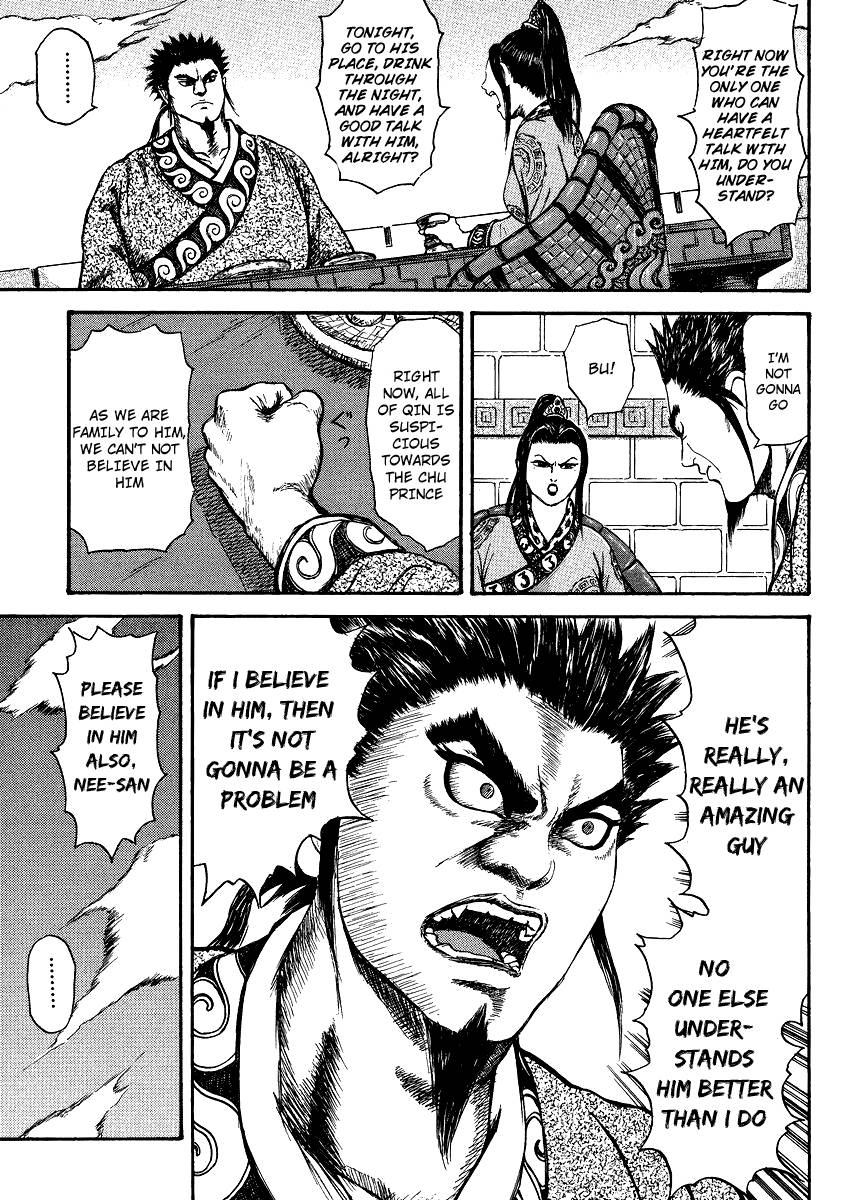 Kingdom chapter 398.5 page 27