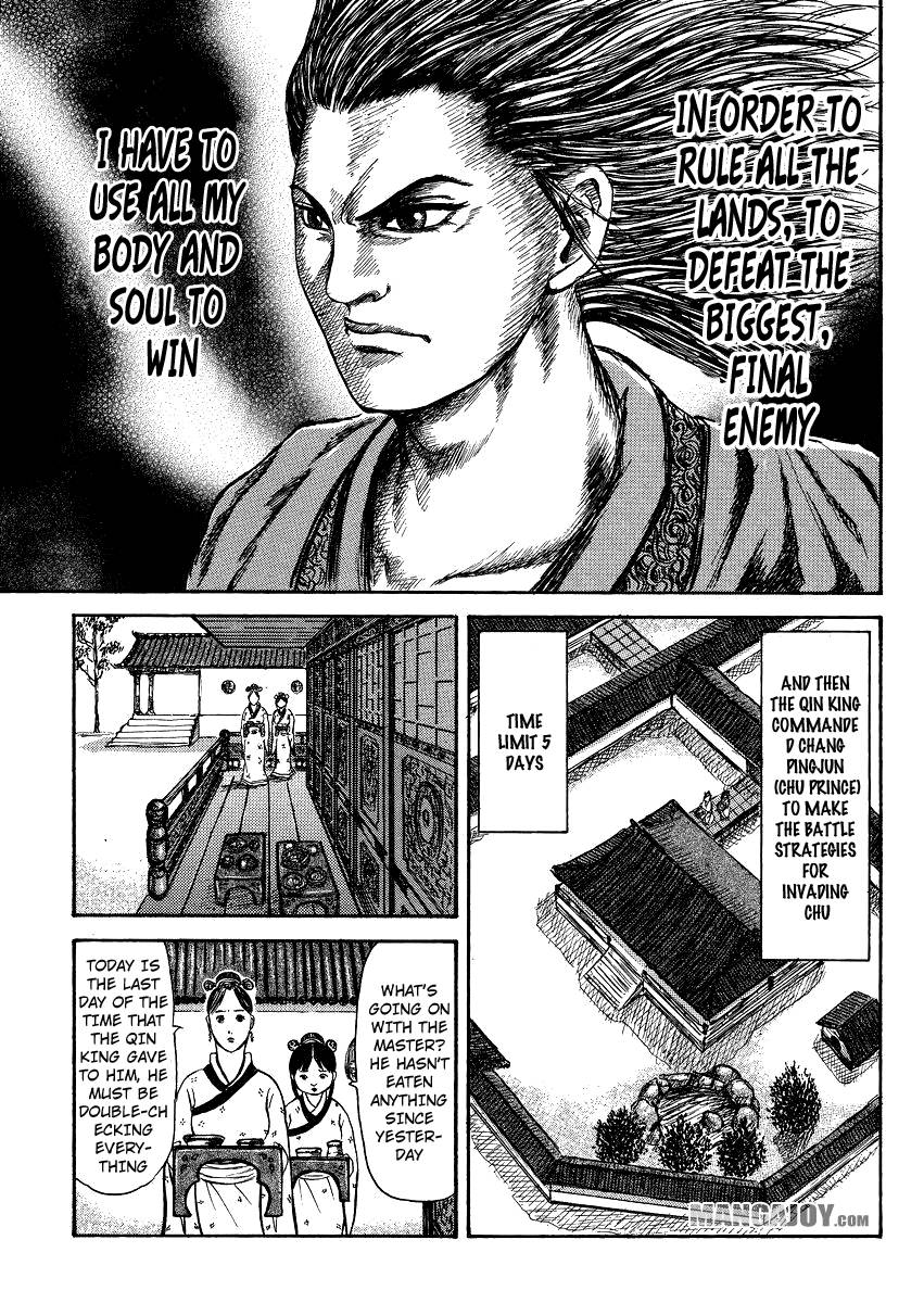 Kingdom chapter 398.5 page 29