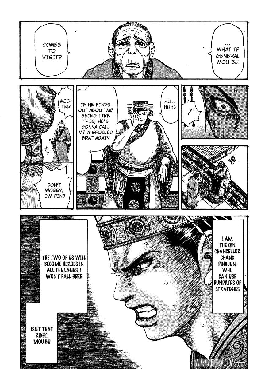 Kingdom chapter 398.5 page 33