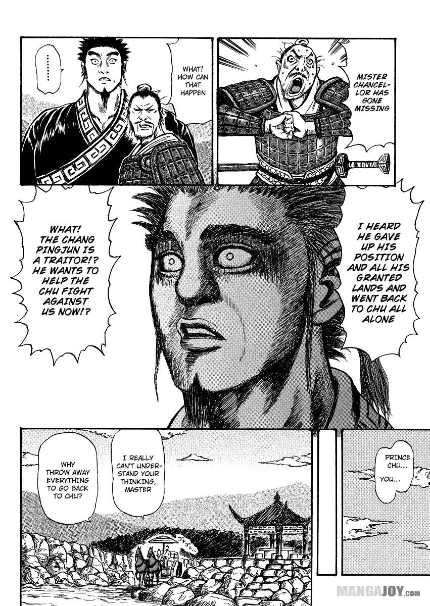 Kingdom chapter 398.5 page 38