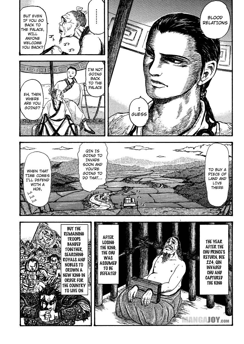 Kingdom chapter 398.5 page 39